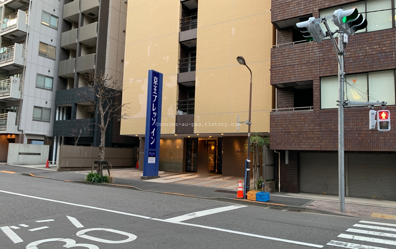 TOKYO-DAY1-HOTEL-KEIO PRESSO INN KUDANSHITA