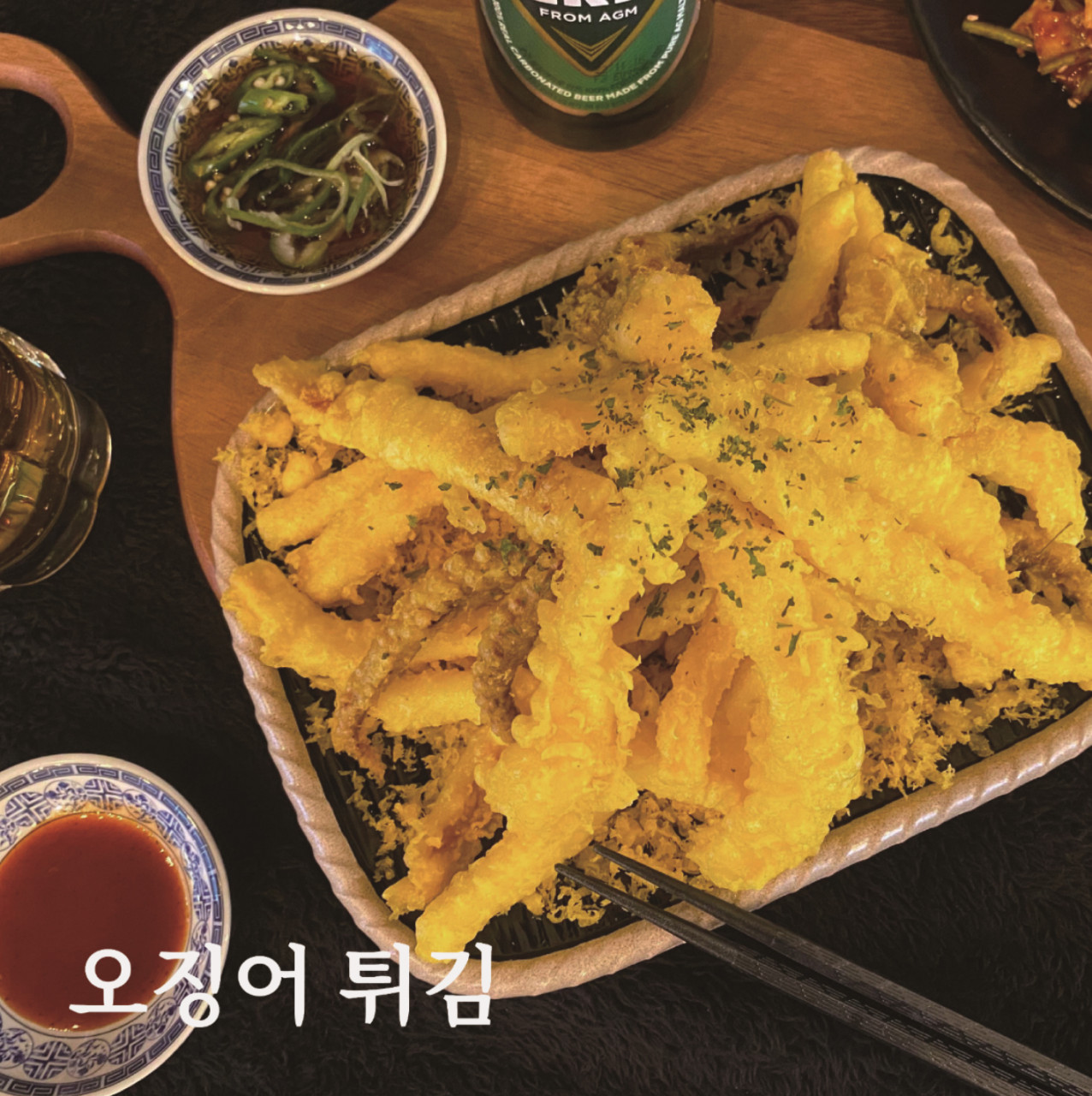 상봉동 0910멸치집
