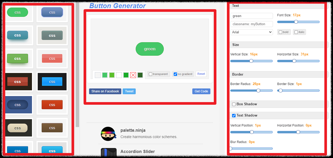 버튼만들기 사이트