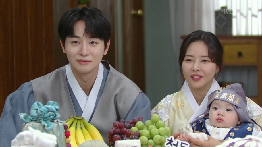 출처:kbs 홈페이지