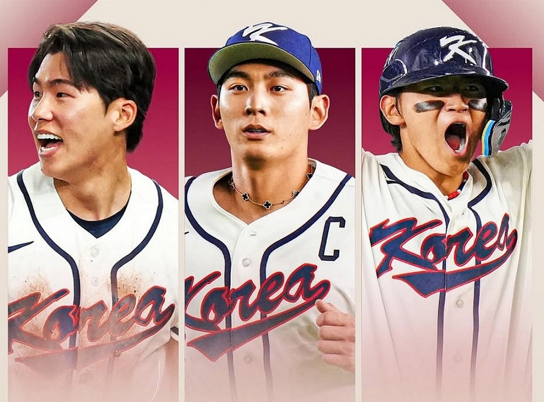 WBC 순위와 WBC 8강 일정