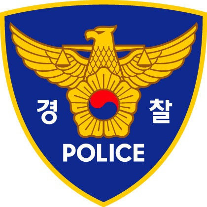백해룡 경정 경찰 경력
