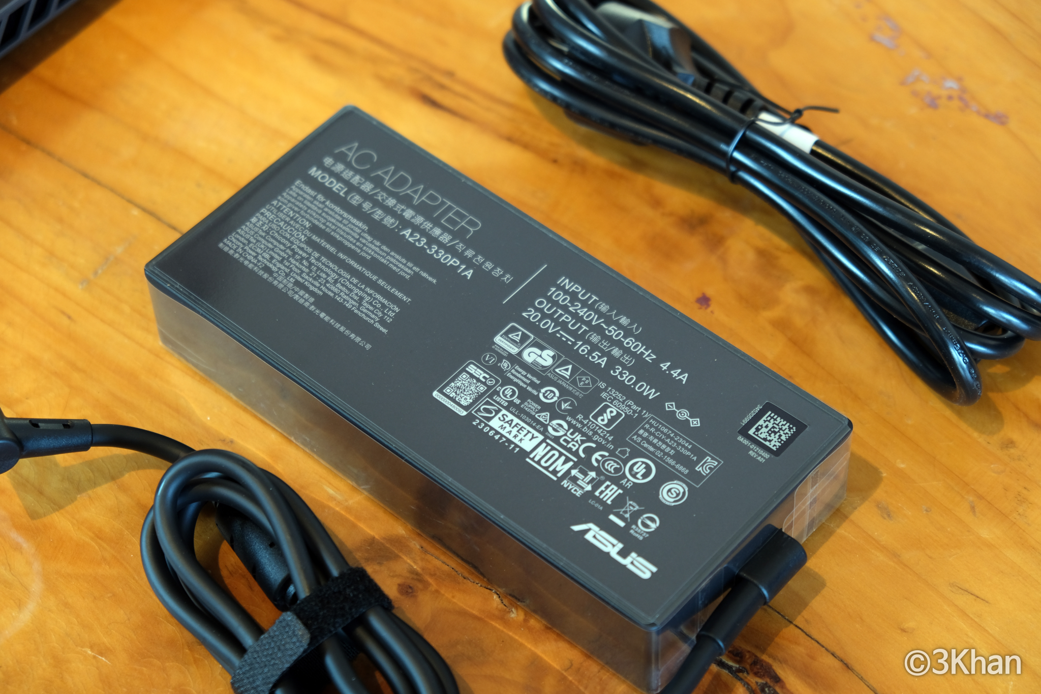 ASUS ROG 스트릭스 G18 충전기