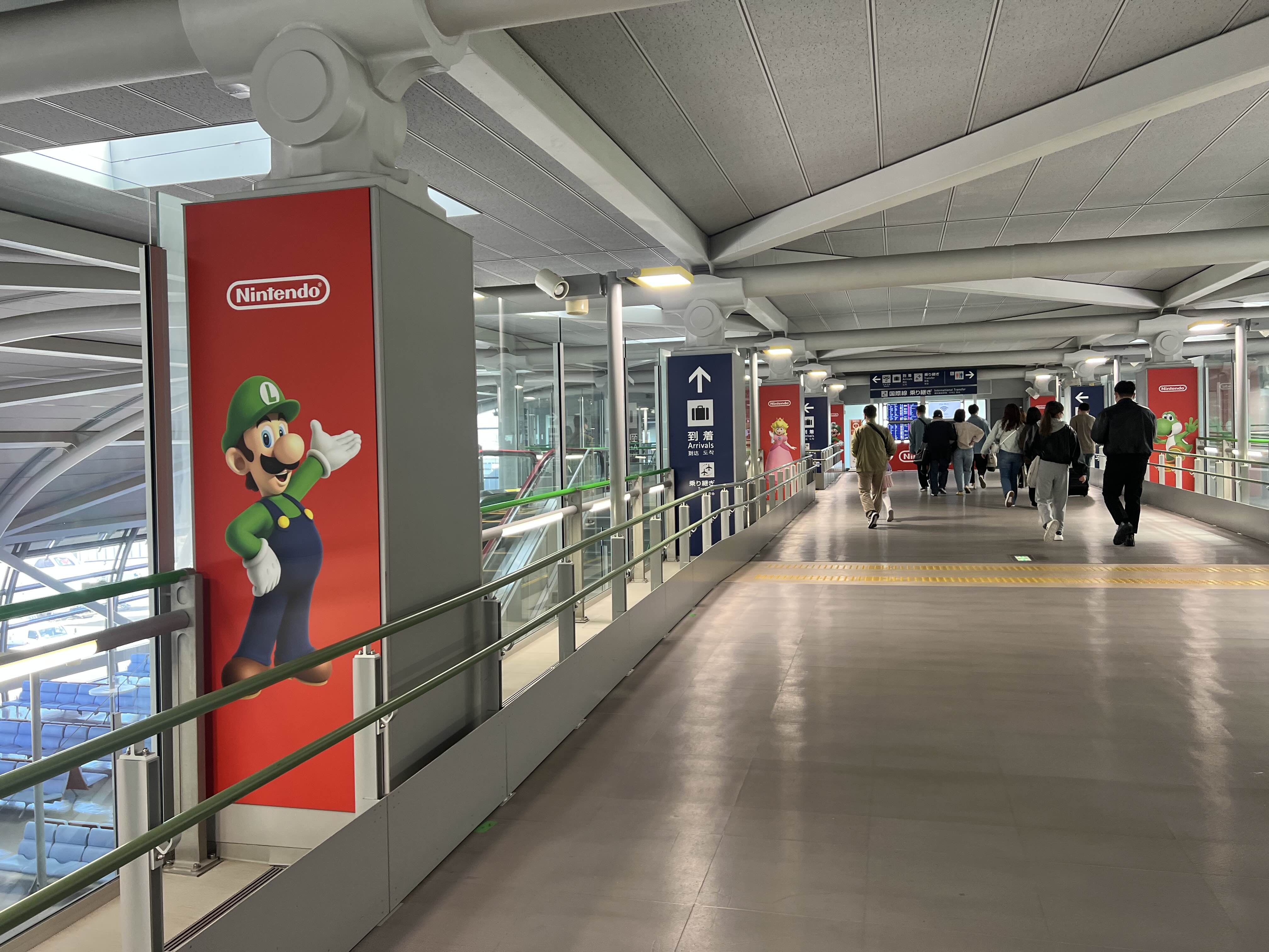 간사이 공항에서 JR 타러 가는 길