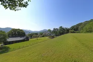 관광