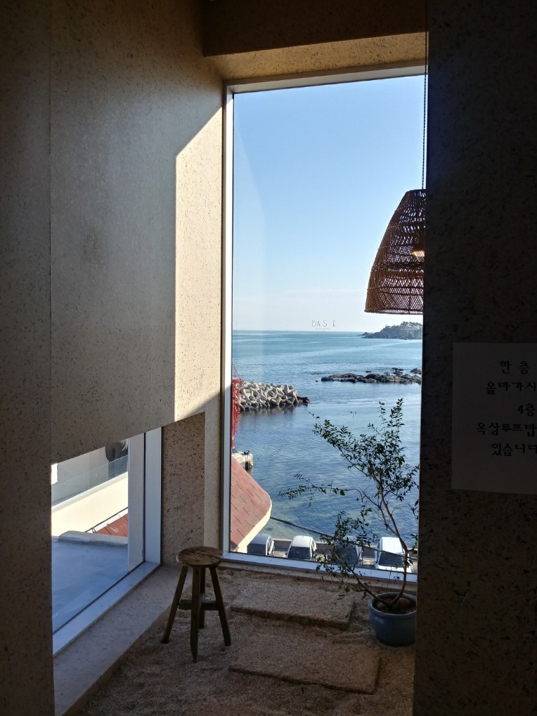 카페베이스 포토존