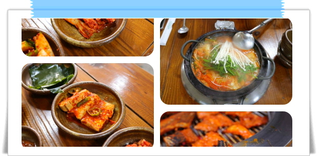 백반기행 창원 복요리 복소금구이 복불고기 복찌개 후기
