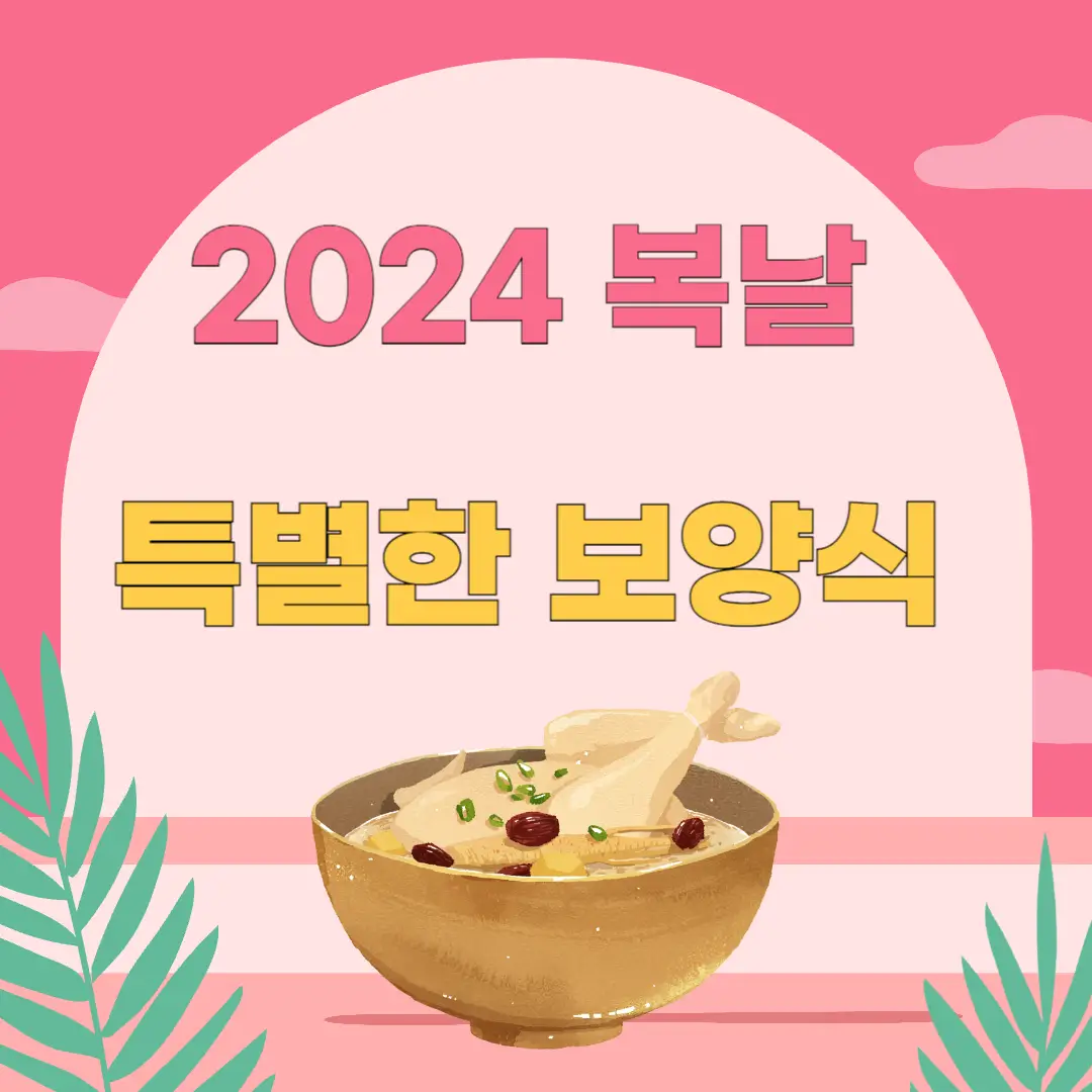 썸네일 모습