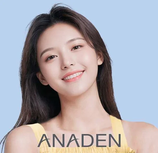 아나덴 슈가링왁싱 마곡역점