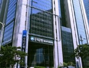 우리은행 인터넷뱅킹