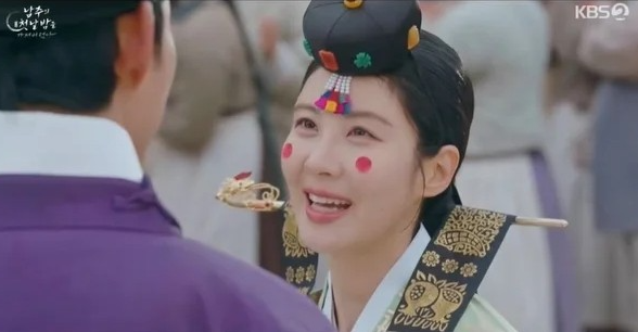 KBS수목드라마 '남주의 첫날밤을 가져버렸다'