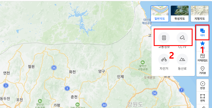 네이버지도