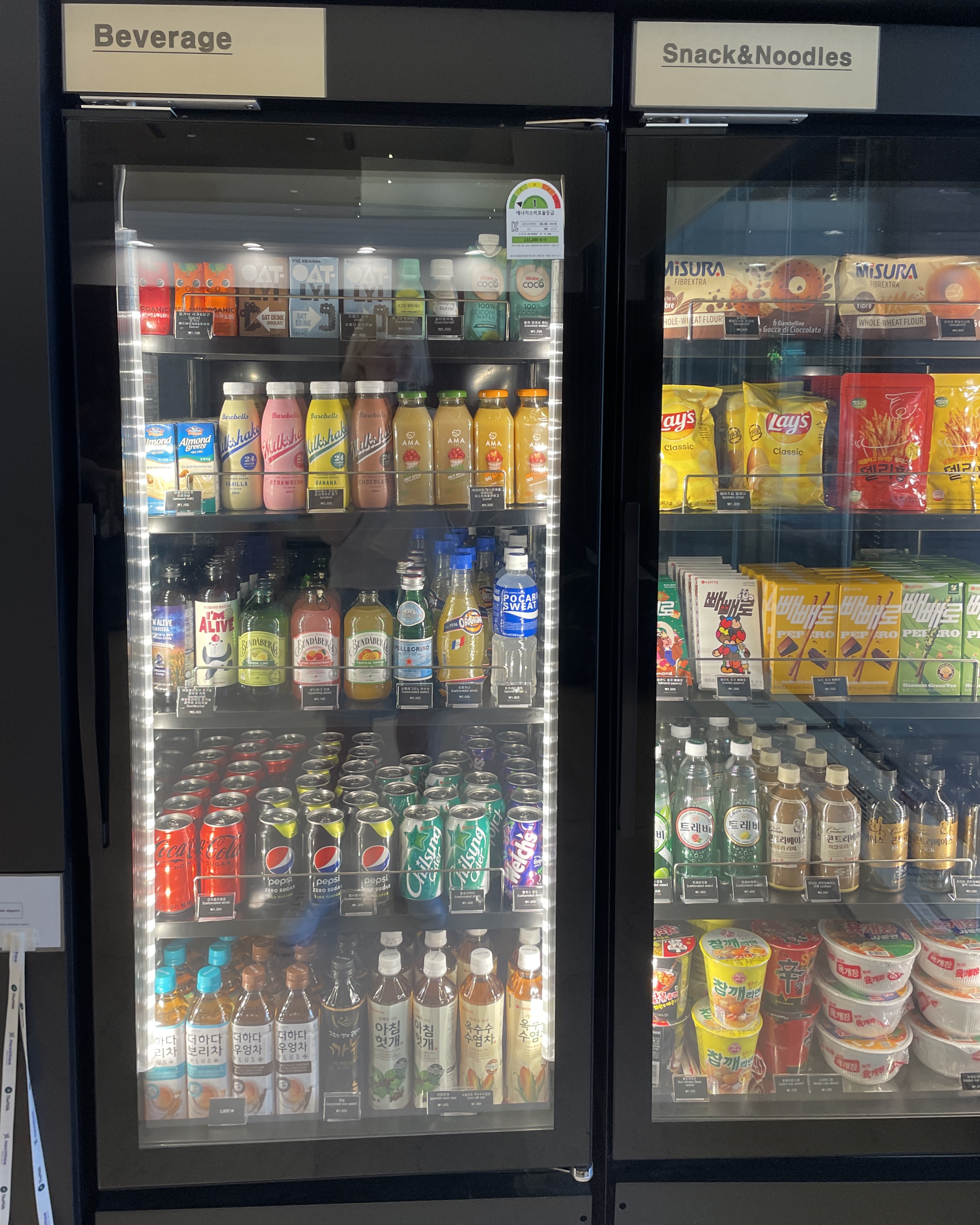 서울가든호텔 간편식 자판기 모습.