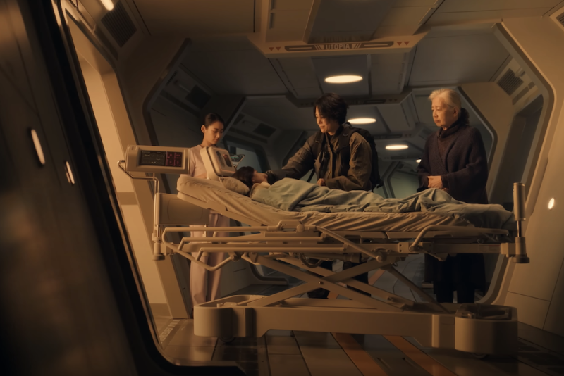 넷플릭스 정이 3