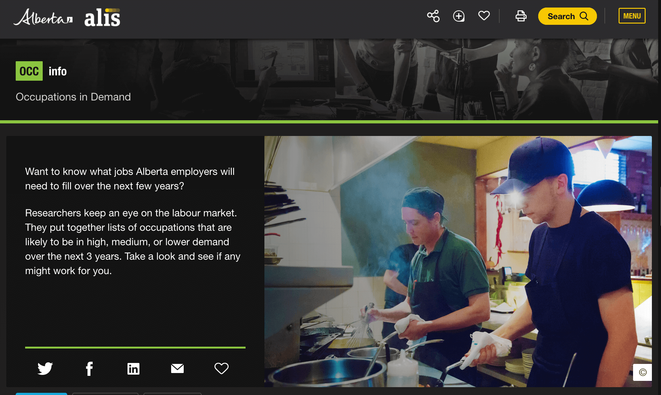 알버타 주의 부족직업군 확인가능한 사이트
