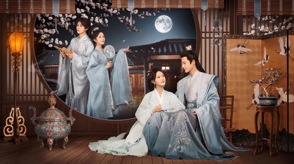 중드 다시보기 월만운지 줄거리 결말 등장인물 곽가남 손예연 민성한 황운운