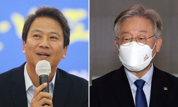 임종석 최근 이재명 저격 발언