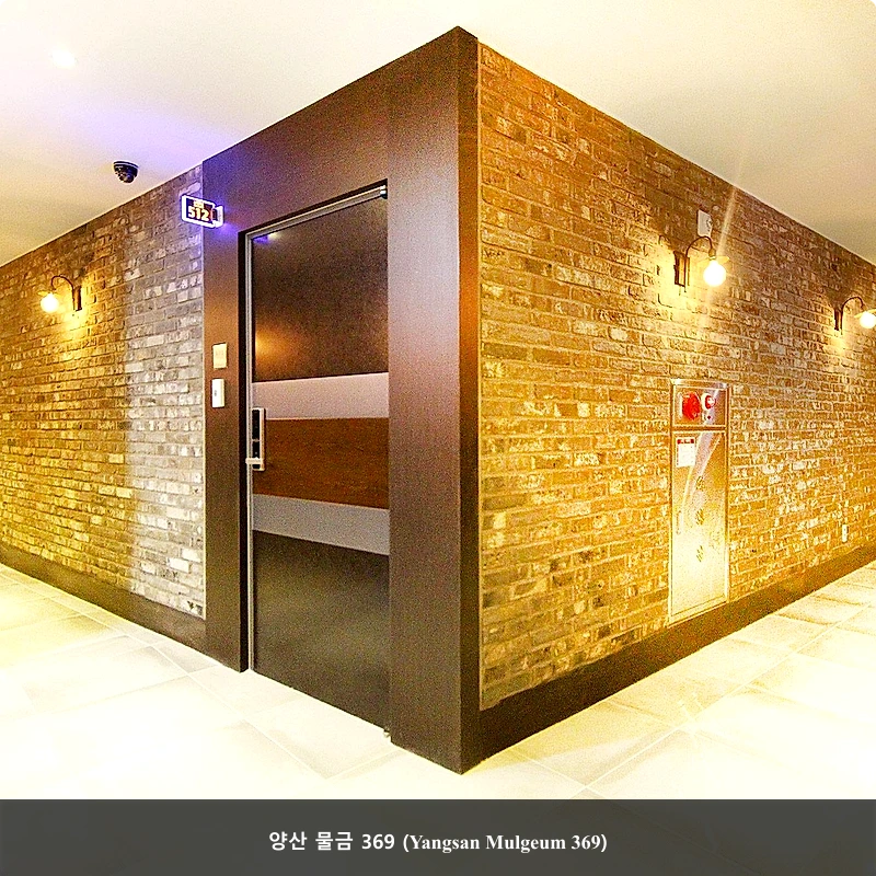 양산 물금 369 (Yangsan Mulgeum 369)_4