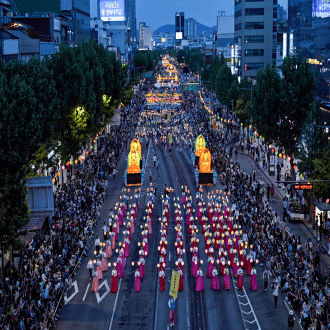 석가탄신일 행사