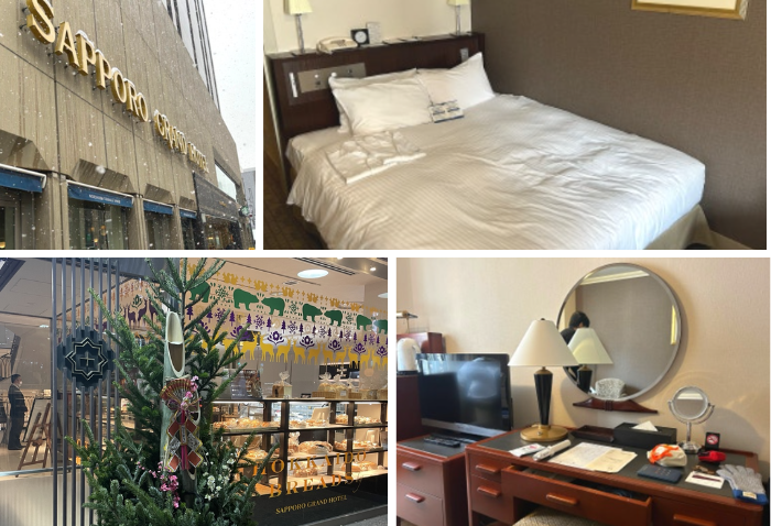 삿포로 그랜드 호텔