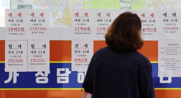 서울 집값 상승폭 확대 원인 분석(2026년 4월): 양도세 중과 유예 종료와 전세난의 역습