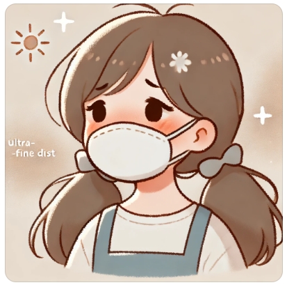 초미세먼지가 건강과 질병에 미치는 영향