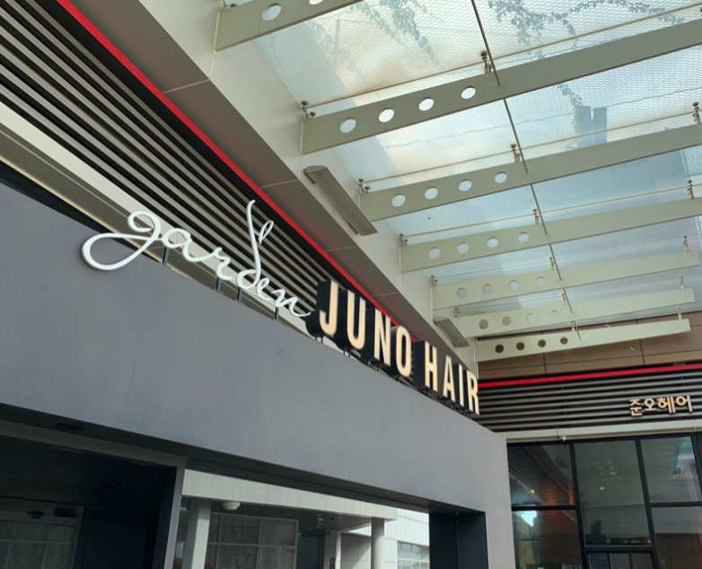 준오헤어 매각(+ 블랙스톤 대규모 투자)