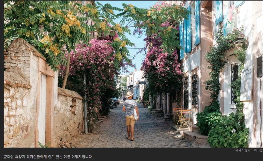 아이발크거리