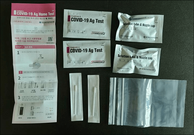 코로나 자가진단 키트 검사용 장비들 - 용액통, 노즐캡, 멸균 면봉, 사용 설면서, 폐기용 비닐 등