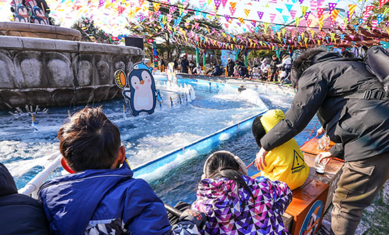 서울랜드 눈썰매장