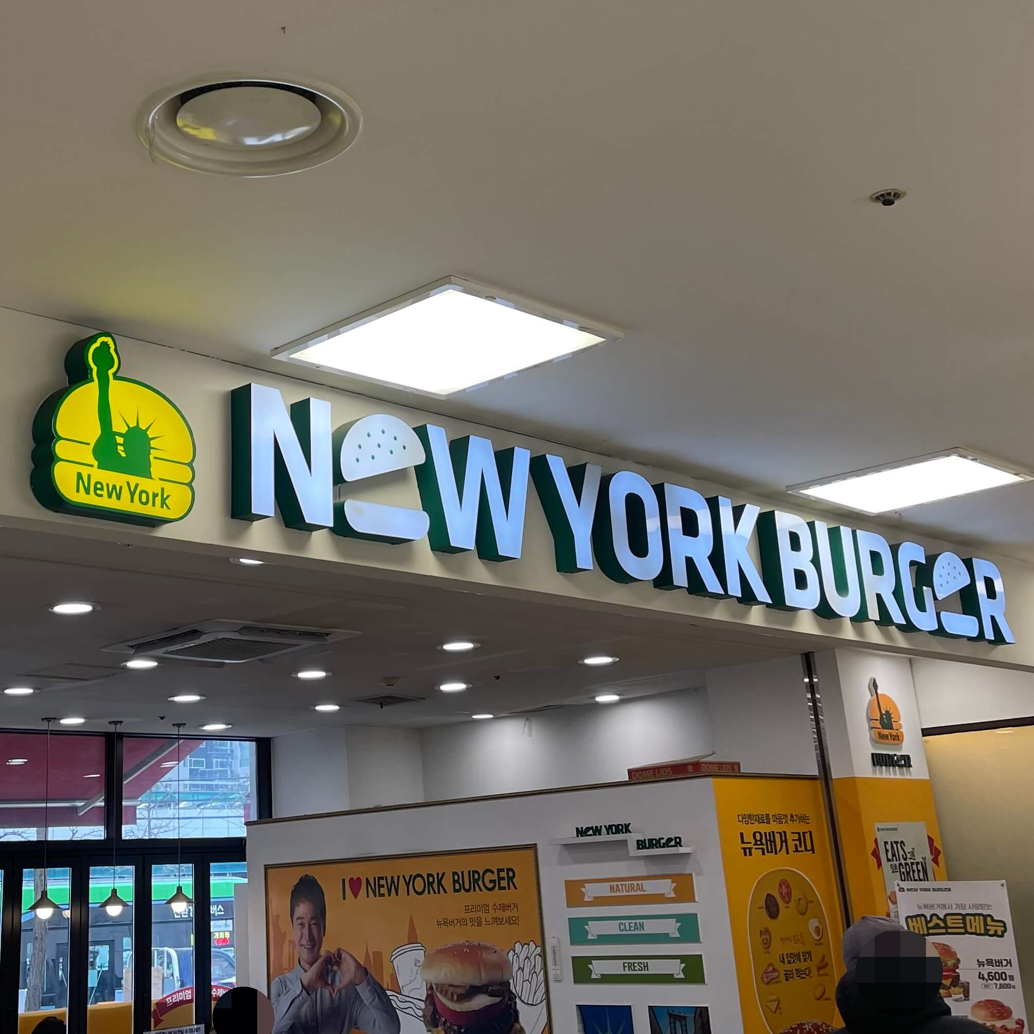 홈플러스-가양점-입점-식당-일층-뉴욕버거-위치-앤티액스-옆-공차-옆