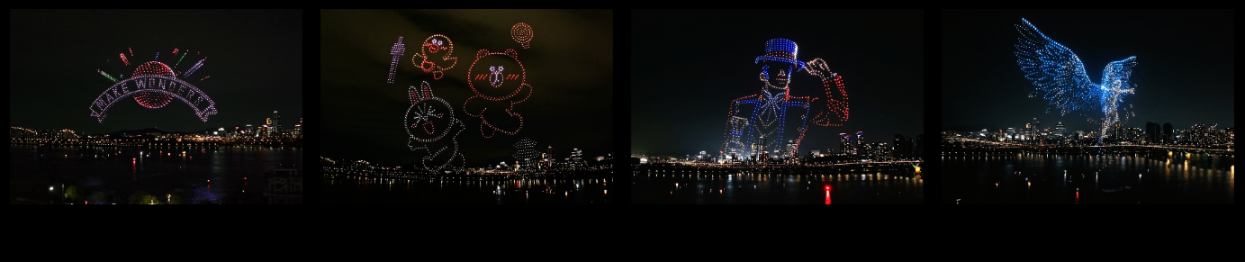 2025 한강 드론라이트쇼 일정 장소