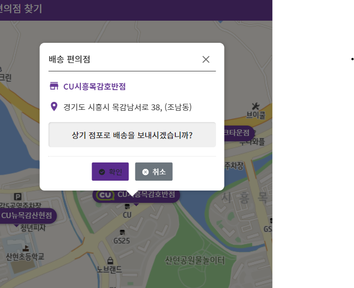 반값택배 보내는법
