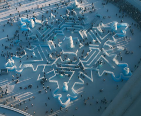 중국 하얼빈 12월 날씨 옷차림 추천 여행지