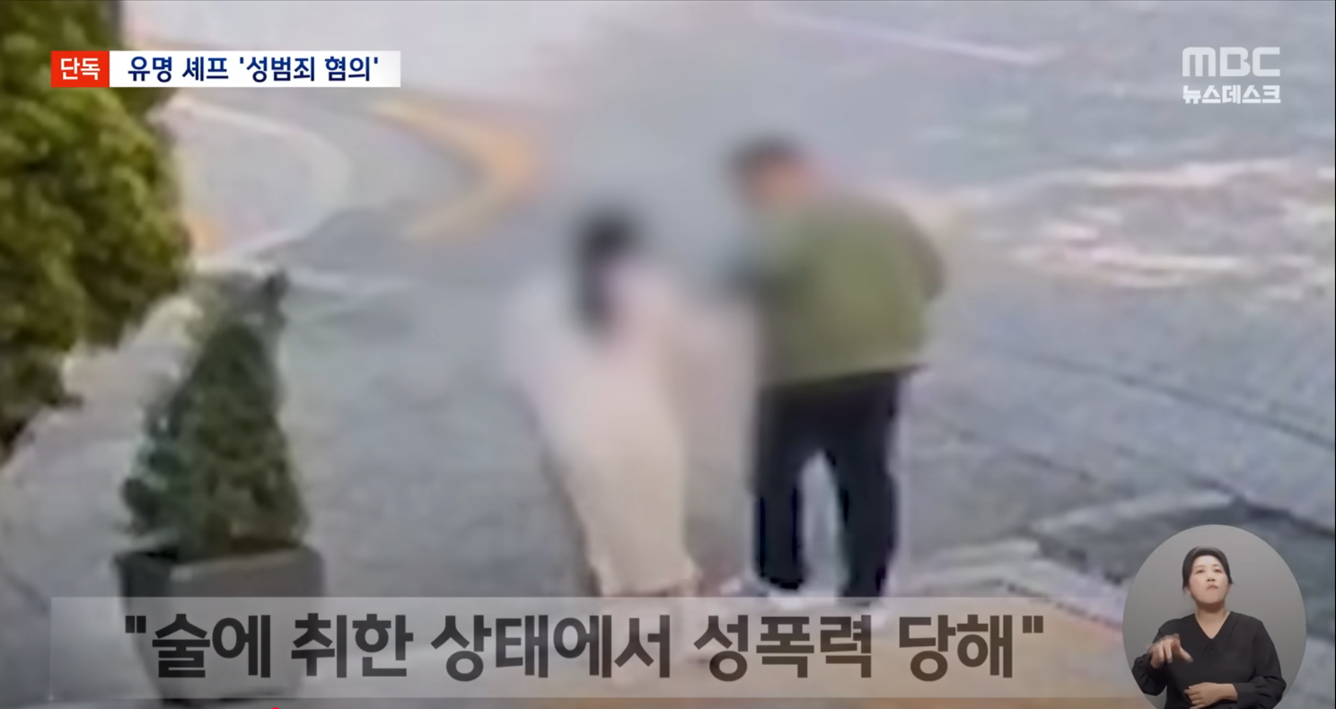 이광우셰프,오마카세,강남맛집,스시사토시,오마카세예약,일식추천,사토시논란