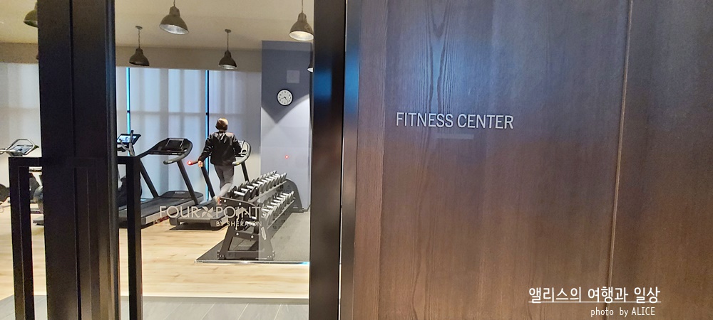 포포인츠 바이 쉐라톤 명동 부대시설 후기 피트니스