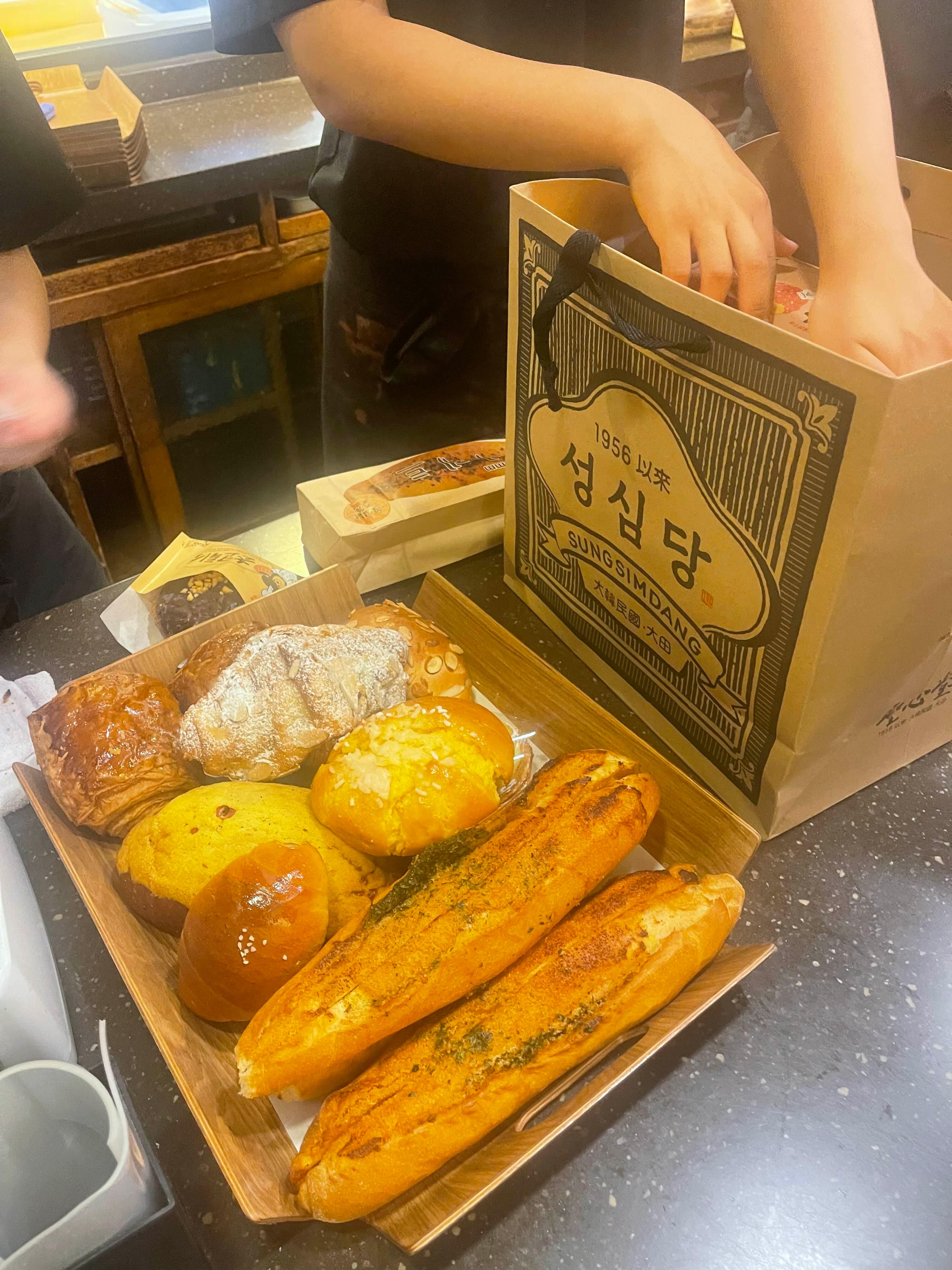 대전 성심당 빵 계산대 포장