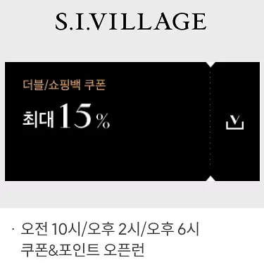 쓱데이 행사