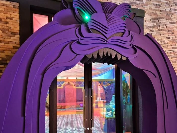 팝업존캡처사진