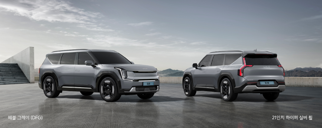 2024 기아 출시 차량 EV9 (12)