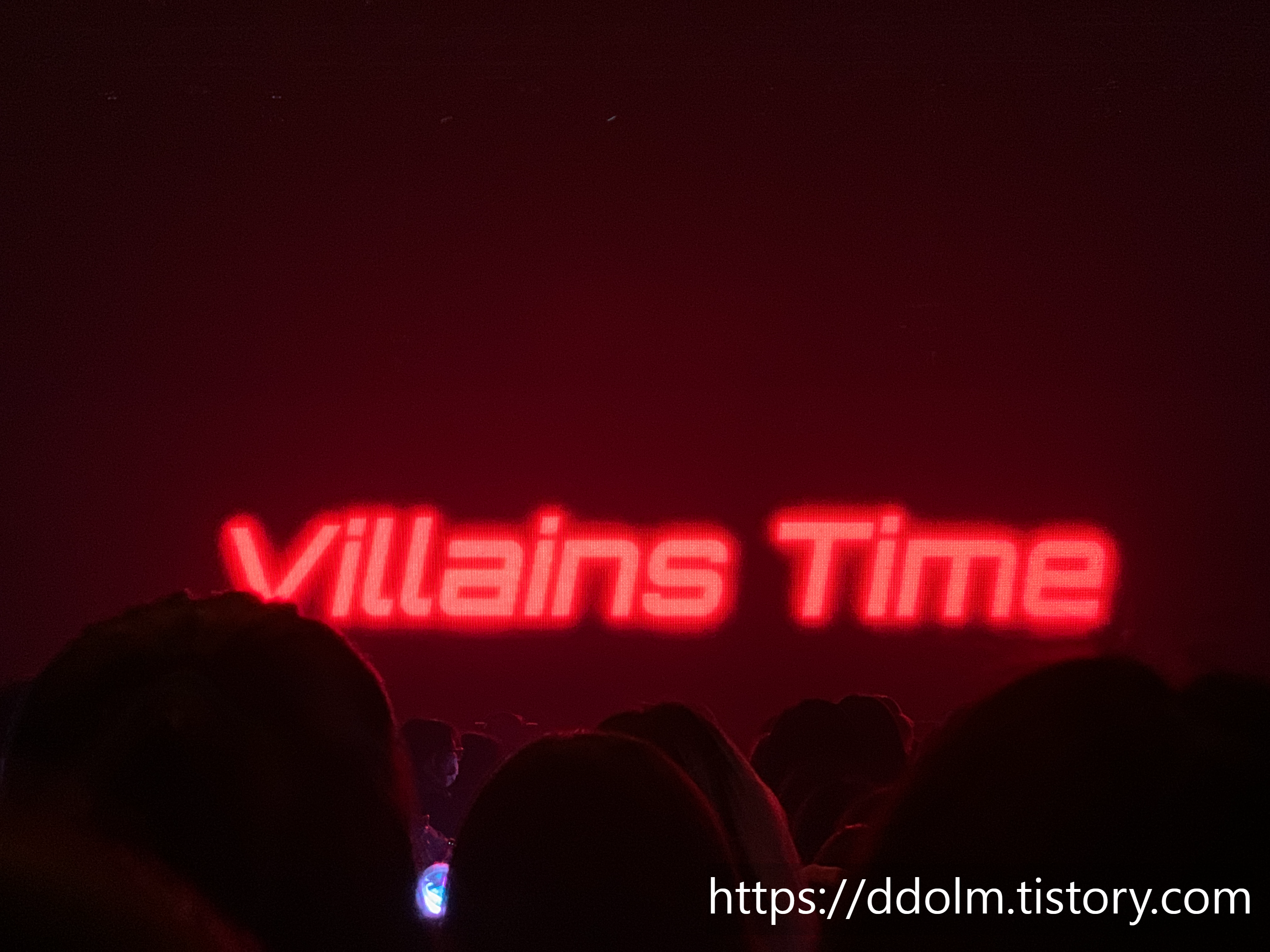 엑디스 closed beta 콘서트 240421