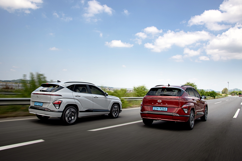 현대차 코나 일렉트릭