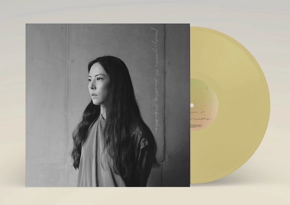 박지윤-콘서트-티켓-예매-방법-일정-확인