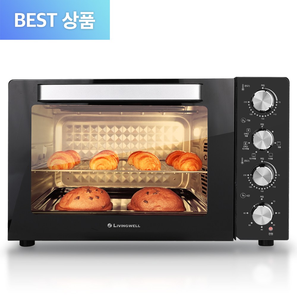 음식을 타지않게 빠르게 요리하는 전기오븐기 추천