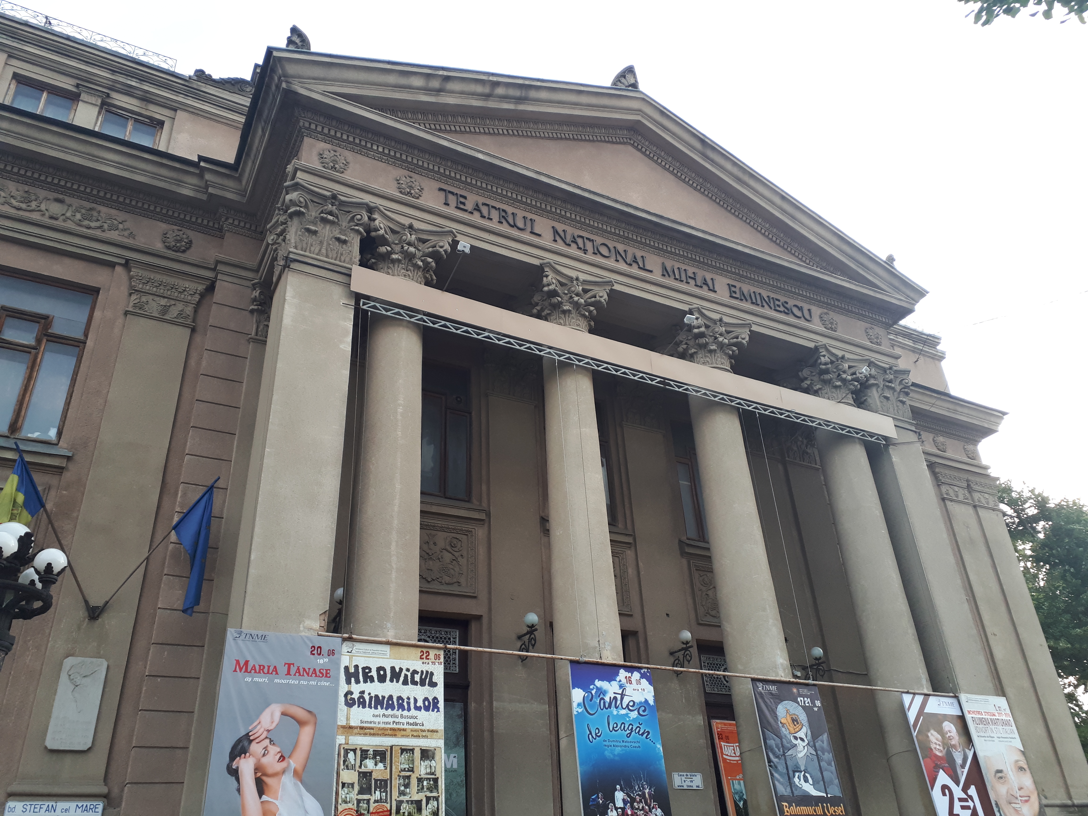 몰도바 키시나우 극장