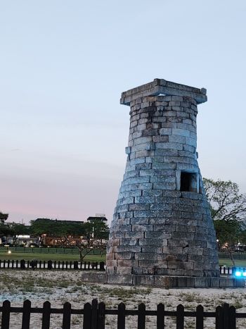 첨성대 사진
