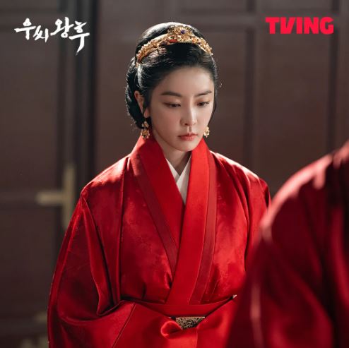 우씨왕후 출연진 인물관계도 등장인물 정보 영상