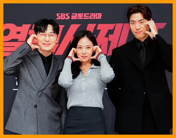 열혈사제 시즌2 재방송 시간 다시보기 ott