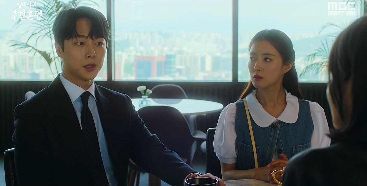 열녀박씨계약결혼뎐_6회