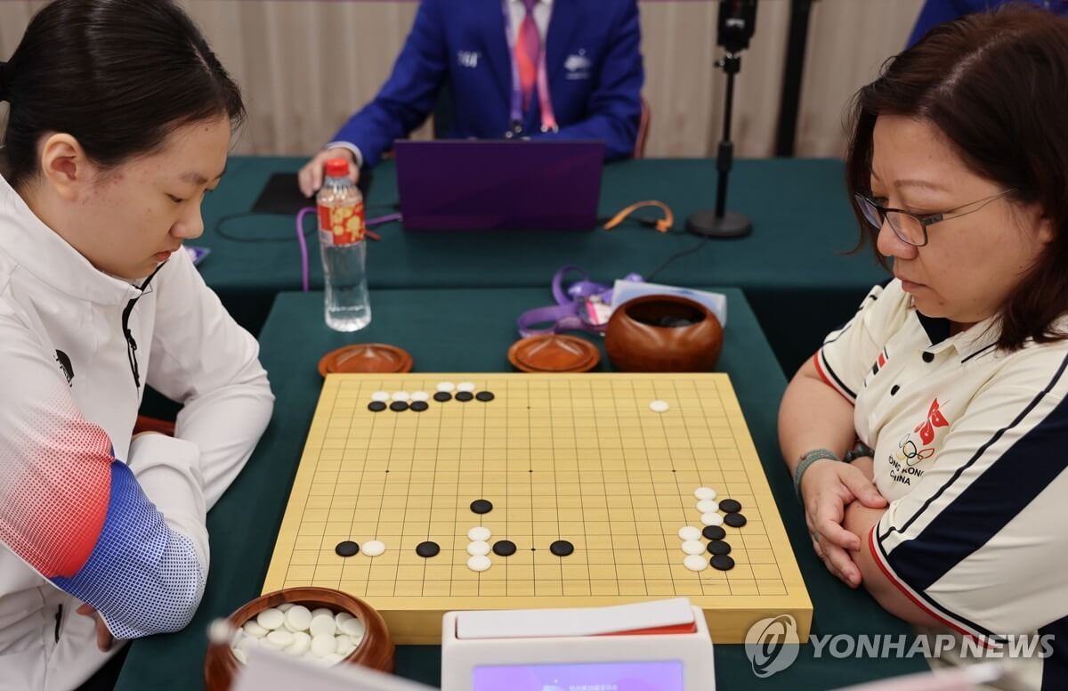 온라인 바둑 대회 참가 방법